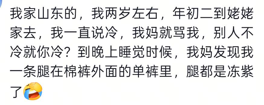 乌法115k欧元买断阿加波夫,结束租借正式加盟