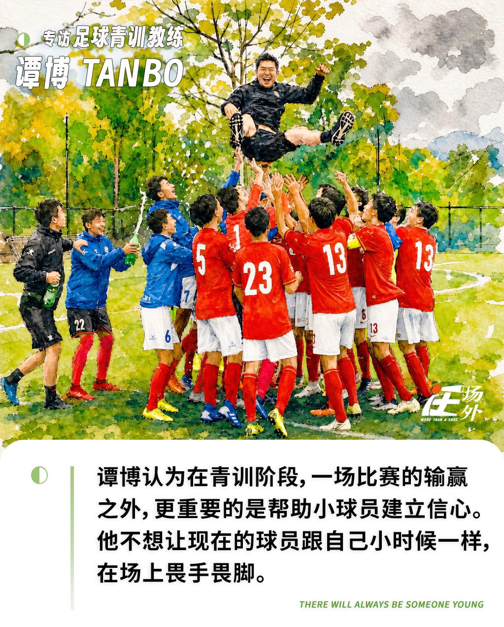 红牛领队早料到F1加泰站结果