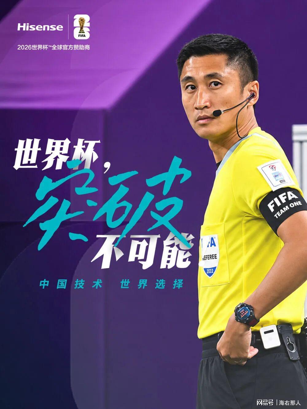 道伊尔高尔夫锦标赛第三轮单独领跑