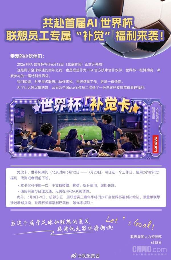 巴黎卖拉莫斯+李刚仁收入破亿,将求购阿克利乌什、迪奥曼德