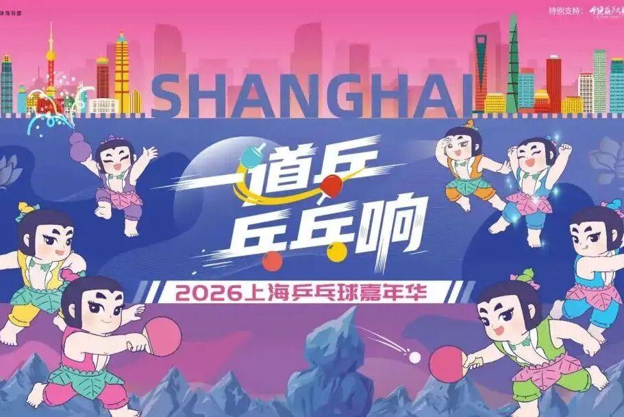 熊猫体育德约已在温网男单豪取105胜，追平费德勒并列公开赛时代第一