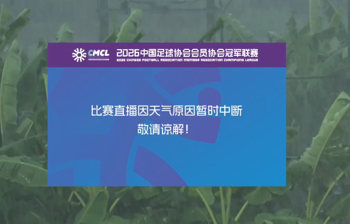 葡萄牙靠VAR淘汰克罗地亚，赛后喜忧并存，恐难敌西班牙