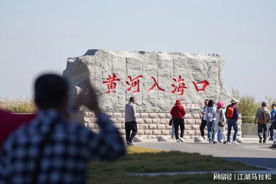 中甲官方：石家庄功夫vs苏州东吴的补赛时间为今日19:30