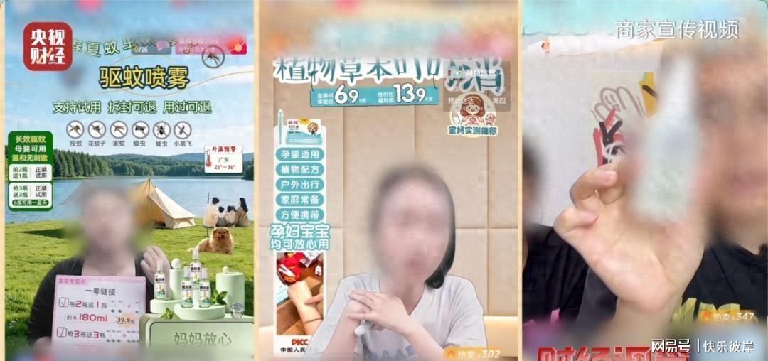 熊猫体育里姆：比利时本身实力很强，今天场上的球权走势也大多偏向他们