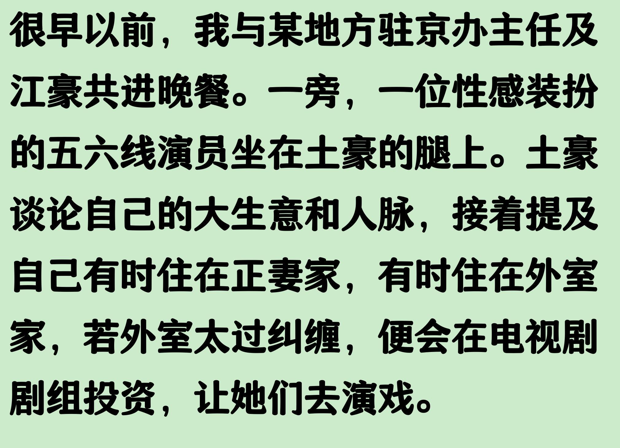 熊猫体育德约已在温网男单豪取105胜,追平费德勒并列公开赛时代第一