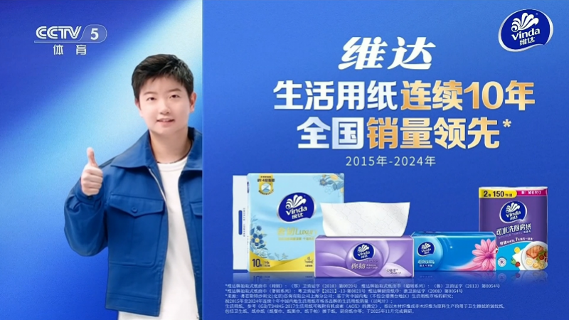 又一个5号要起飞?麦帅儿子择校,老鹰球迷集体破防