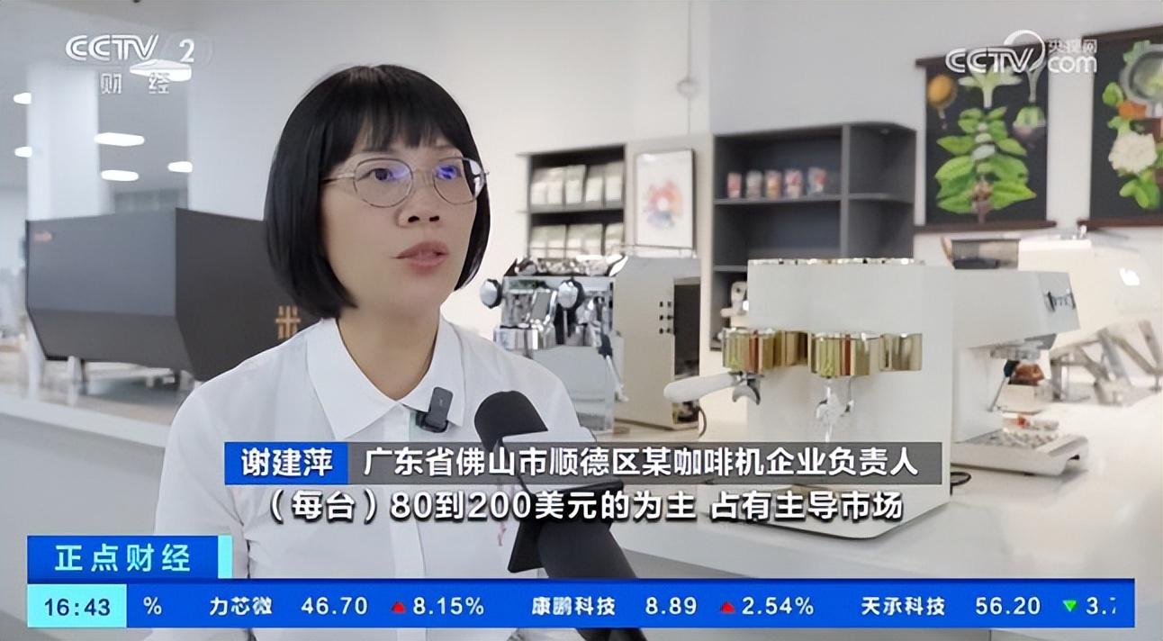 熊猫体育5项仅1项入决赛!国乒22人出征秦志戬何感想?博主担忧亚运会成绩