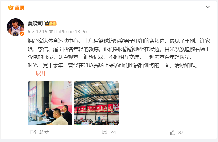 记者：费内巴切仍在和曼城谈阿克转会费，预计700万+150万镑