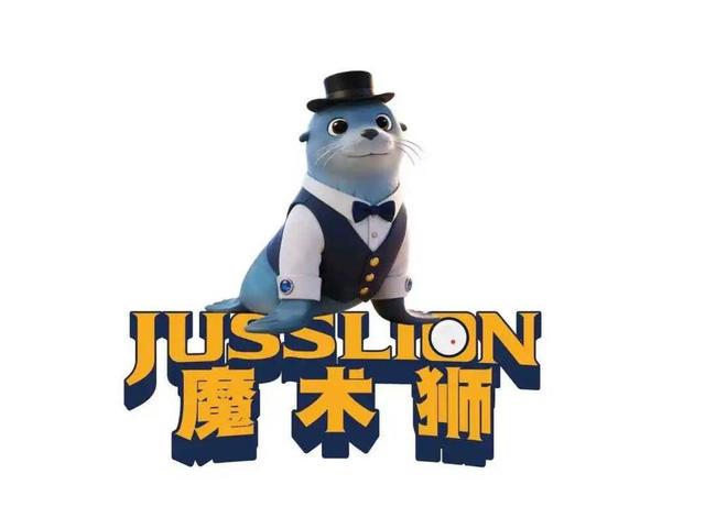 队报：巴黎卖拉莫斯和李刚仁收入破亿，将签阿克利乌舍和迪奥曼德
