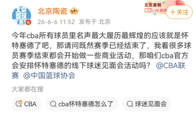 马刺vs尼克斯G5前瞻：马刺破釜沉舟，核心要素是关键时刻少犯错