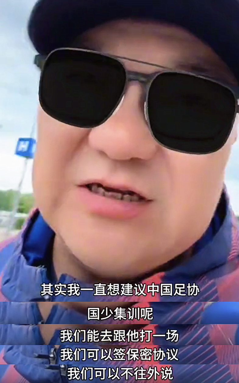 下手太重了,17岁少年在尼克斯打马刺总决赛G4后遇袭陷入昏迷