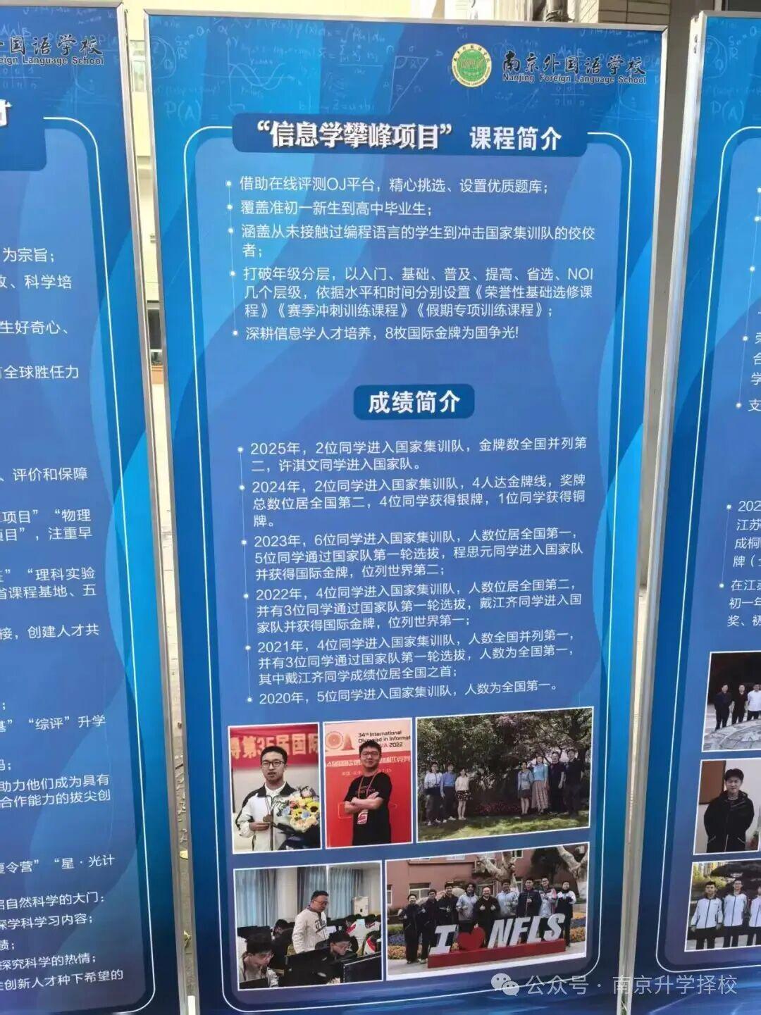 熊猫体育-历史首队！马刺5场总决赛首节全领先10+ 限制尼克斯22中4创新低