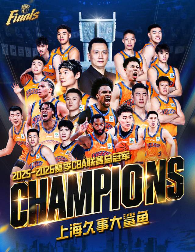 吃饭睡觉打马刺!尼克斯本赛季获得双冠王,对手都是马刺
