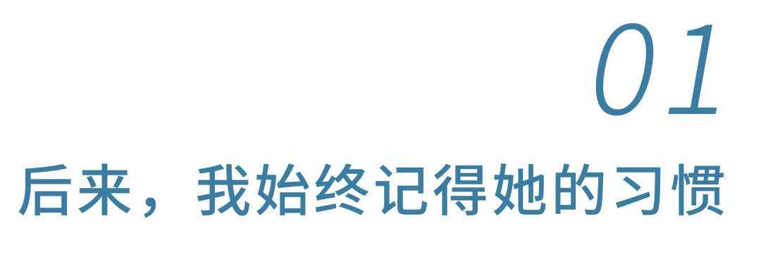 熊猫体育唐斯：最难的比赛就是终结对手赛季的那场，G5要打出最好的自己