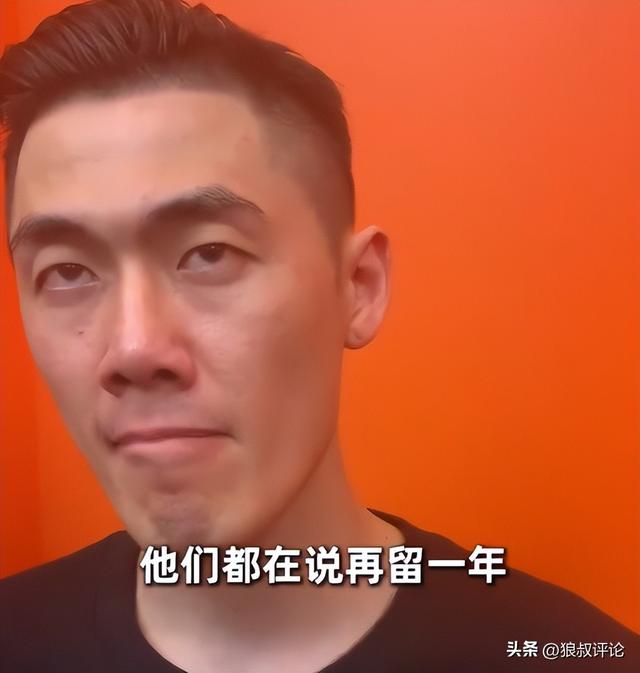 熊猫体育大合同悬了，首发也没了？火箭13+6前锋迎激烈竞争，难逃替补命运