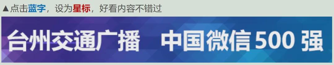 熊猫体育福克斯失误挨骂 称不受影响准备救赎