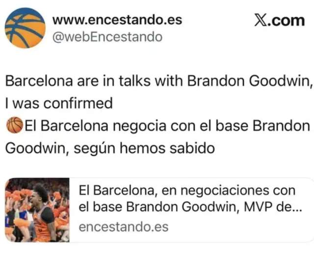NBA曝多消息 总决G5字母哥交易