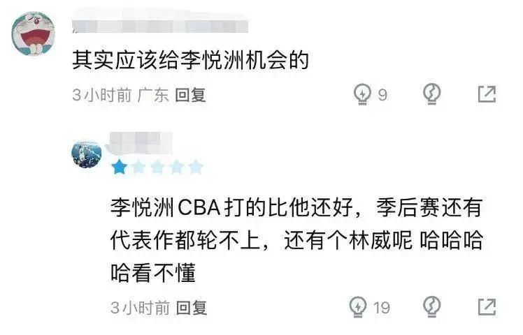 熊猫体育-乐透大热人选:我一直在模仿班凯罗、纳兹