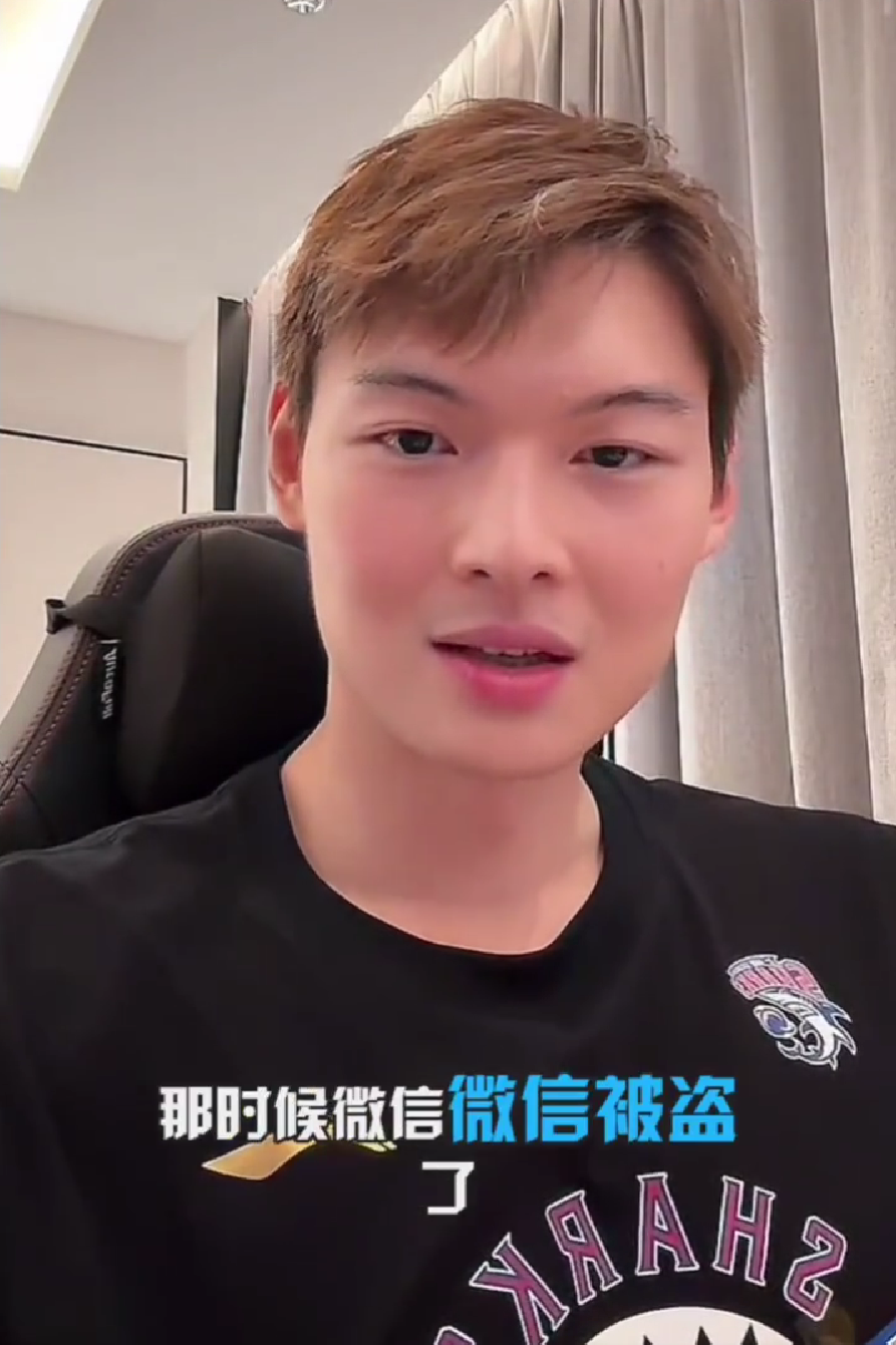 文班亚马再吃一次恶意犯规就禁赛 总决赛仅剩几场?
