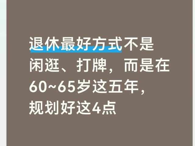 快船对路易维尔大一新星很感兴趣,他们的选择会直接影响其他球队