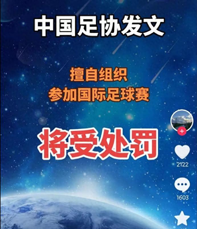 熊猫体育-来了,斯科特·福斯特被任命为尼克斯对阵马刺NBA总决赛G5裁判长