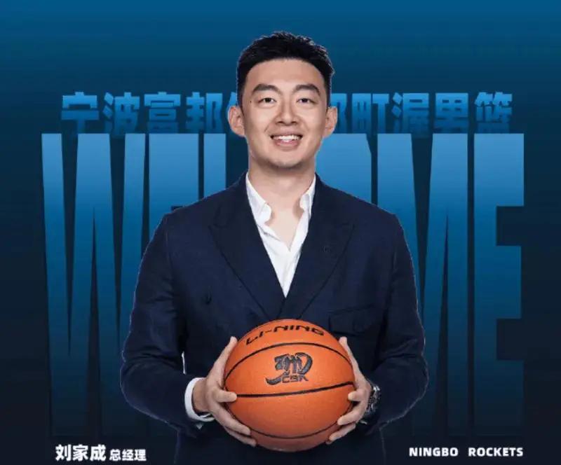 熊猫体育19岁意中锋退NBA选秀加盟NCAA