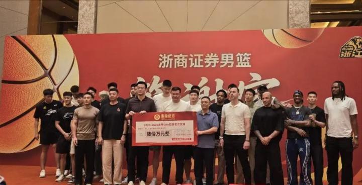 追梦：大逆转可能毁掉马刺未来，或没机会夺冠