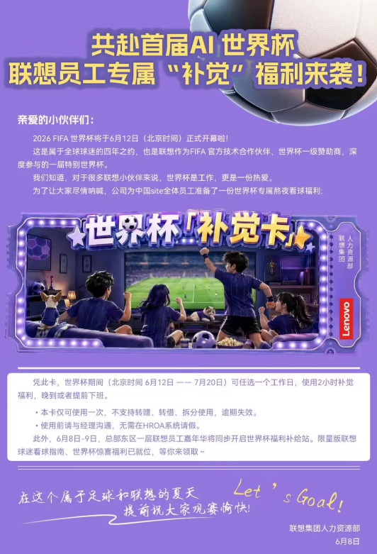 熊猫体育-太痛了!ESPN这四个数字!马刺球迷永远的痛!
