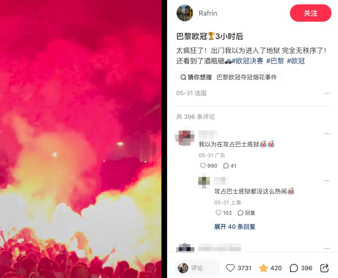 熊猫体育阿奴诺比升FMVP榜首！或复刻伊戈达拉模式 皮尔斯：直接给他颁奖