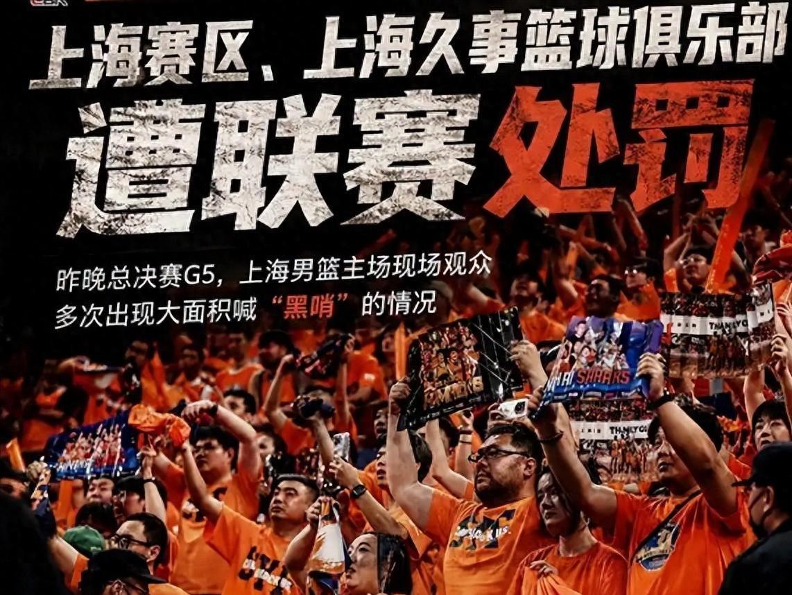 不是福克斯,5场总决赛90分!20岁的榜眼才是文班身边的科比