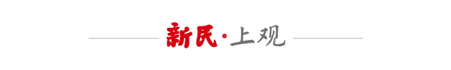 熊猫体育-53年的等待,恭喜尼克斯取得总冠军!