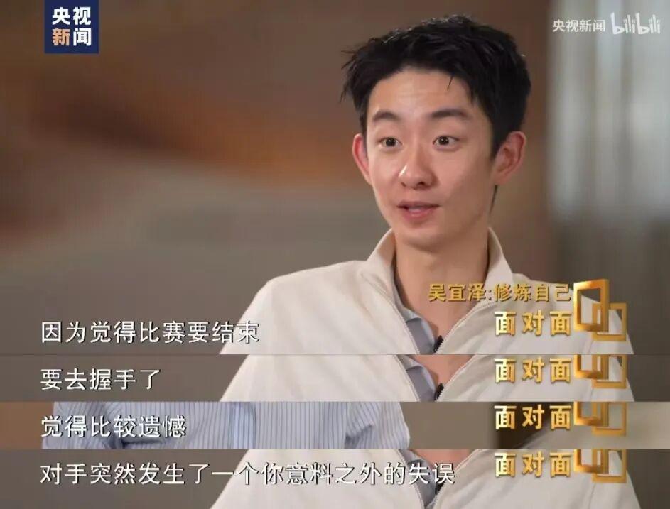 好莱坞女星观战NBA总决G5引热议