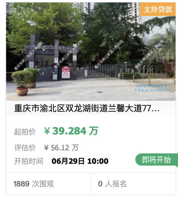 在完成湖人试训后还要去3支球队试训,他总共要试训14支球队?