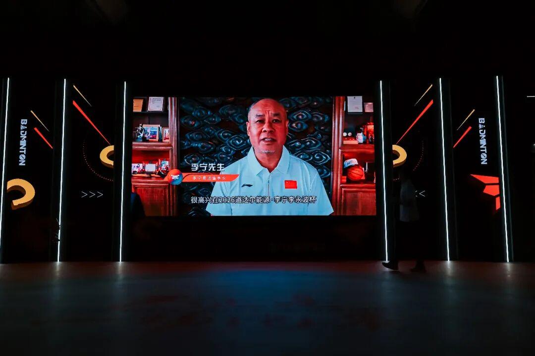 熊猫体育尼克斯53年首冠！NBA历届总冠军全记录