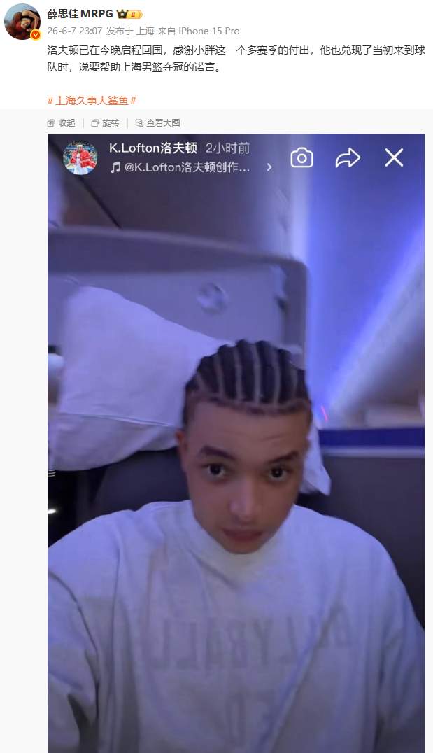 熊猫体育曝迪班萨试训奇才的过程非常完美 但奇才仍有小概率交易状元签