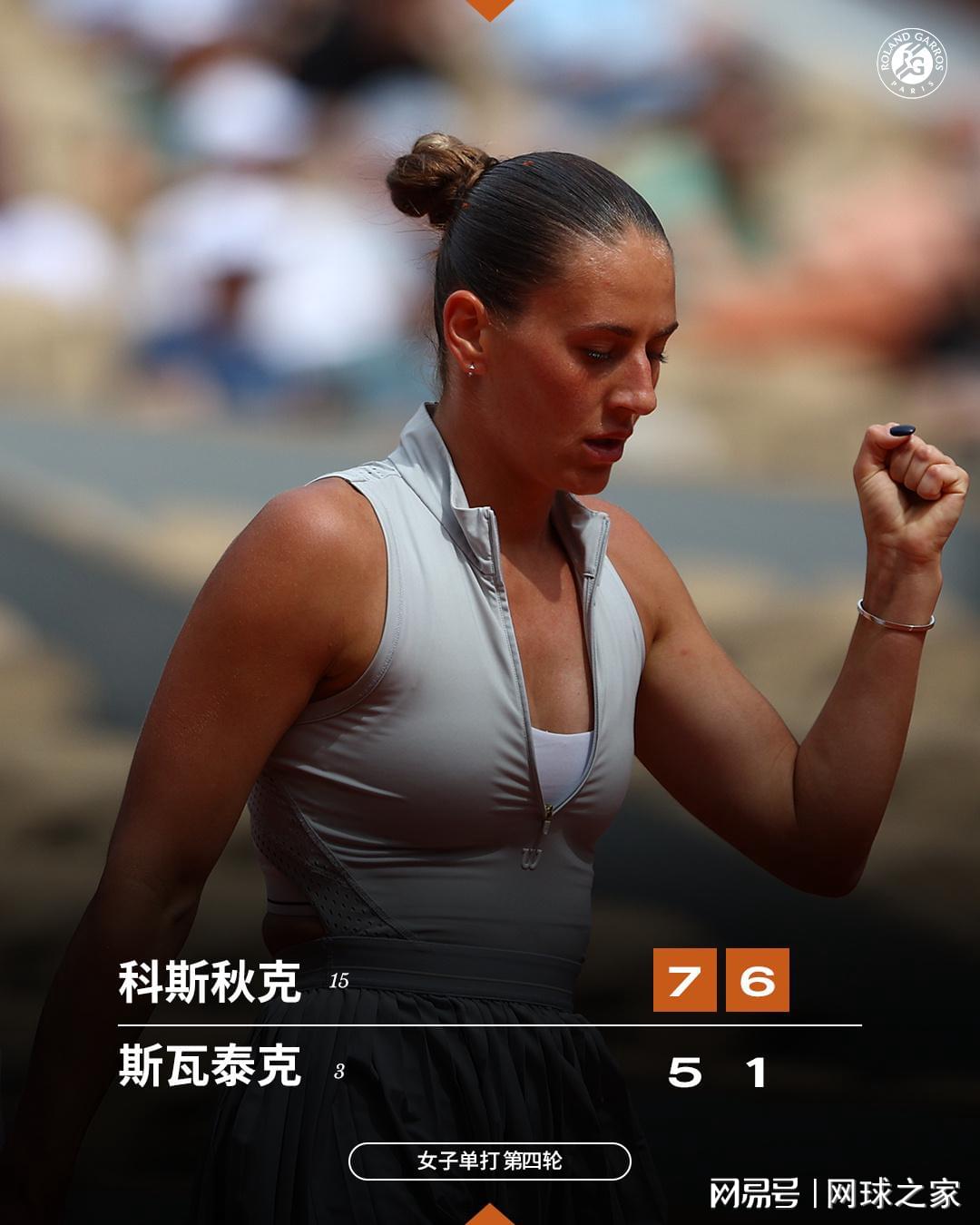 熊猫体育-大胆预测明日马刺赢下比赛,尼克斯G6票房已超6亿美金
