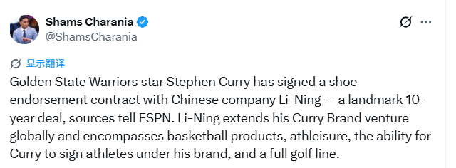 阿奴诺比补篮入选纽约体育史前五
