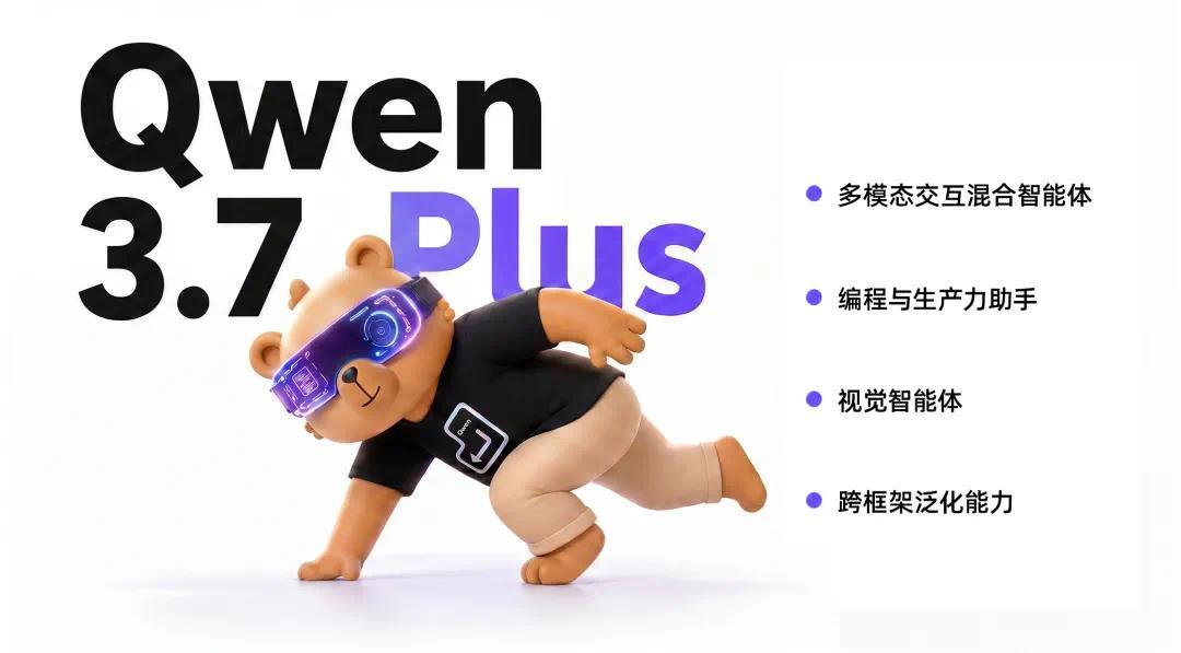 熊猫体育被同1块石头绊倒4次！马刺丢冠太扎心了，米奇给出解释，说得轻巧