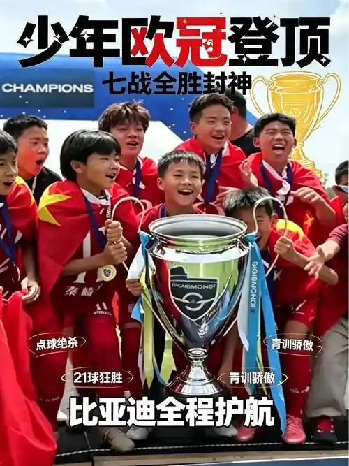 湖人瞄准独行侠旧将格莱姆斯 曾要价两千万