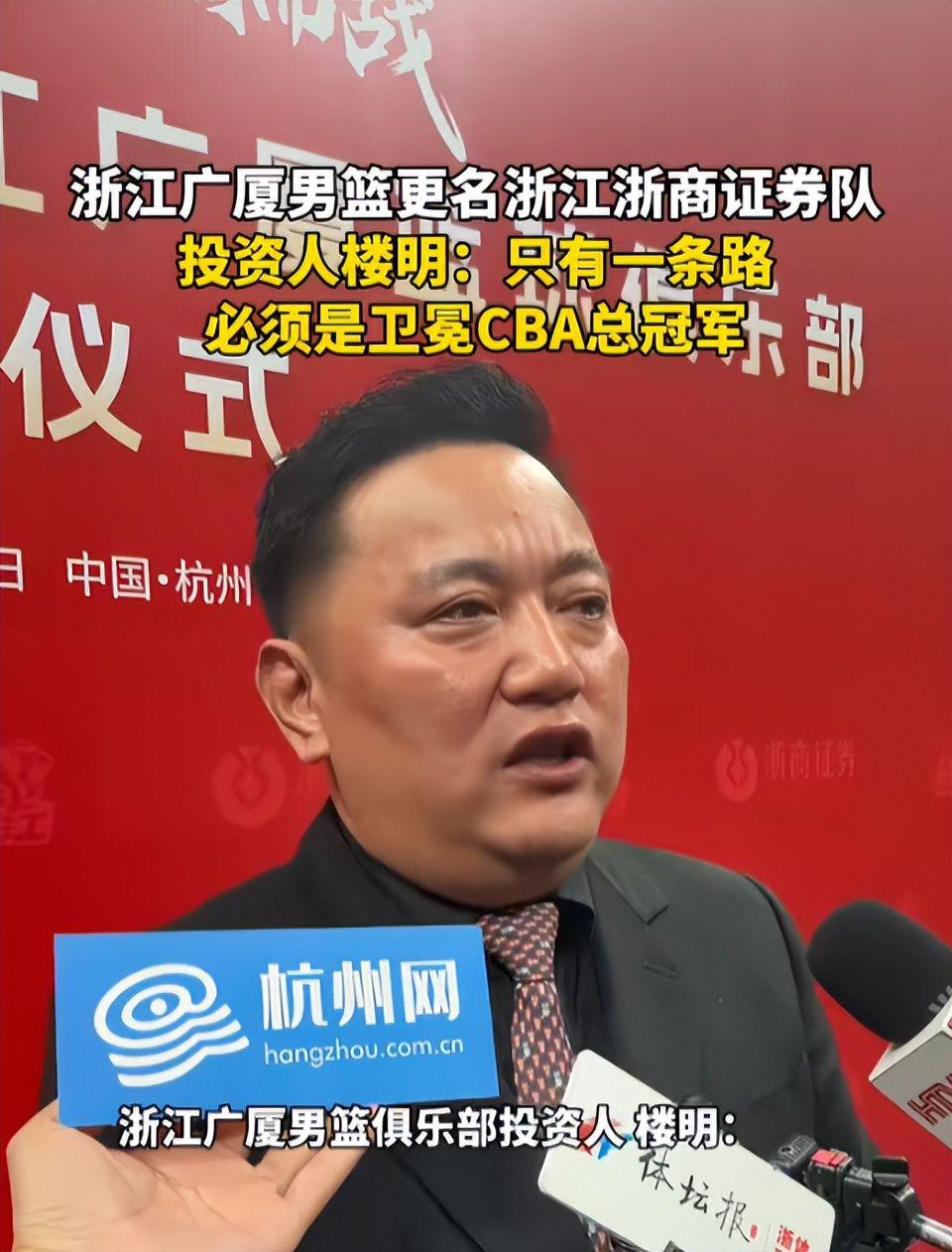 多兰要求球员季后赛禁欲10周?尼克斯53年首冠幕后故事曝光