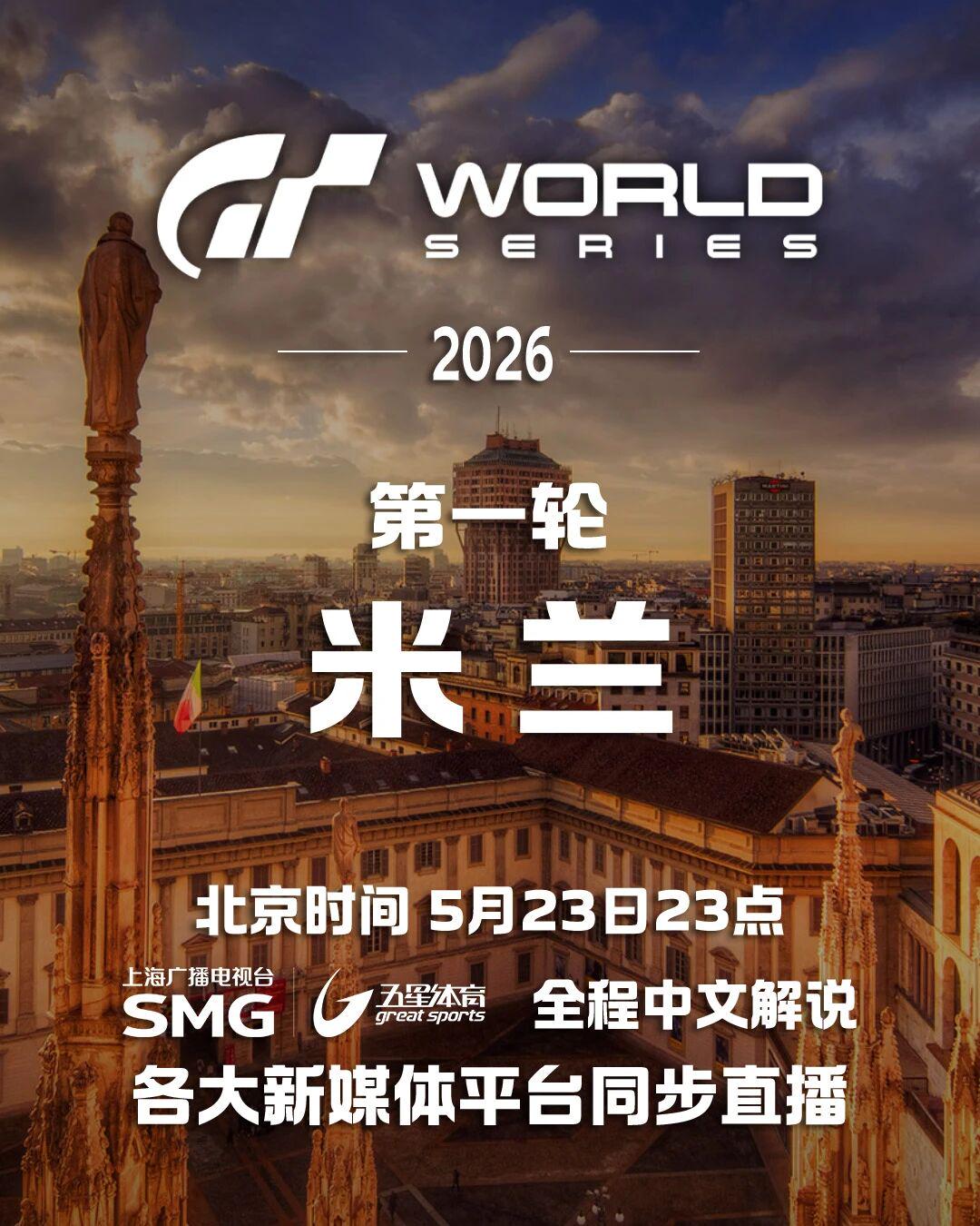 熊猫体育-曝马刺仍致力于保留福克斯做当家控卫