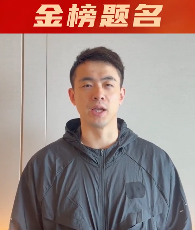 熊猫体育-索贝尔复出改变雷霆休赛期引援方向