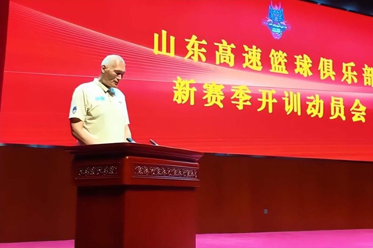 熊猫体育NBA神操作：马刺出台地域限购，直接取消外地尼克斯球迷门票订单