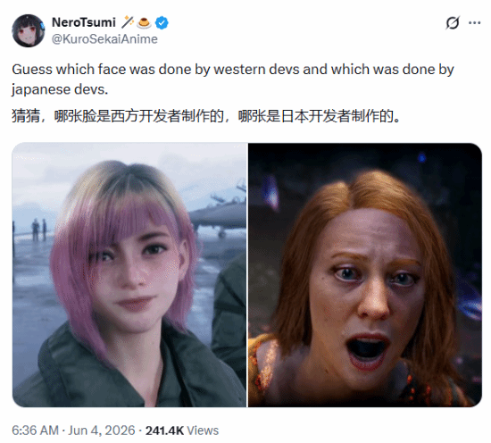 詹姆斯历史地位被喷上热搜，一个帖子炸出50条回怼