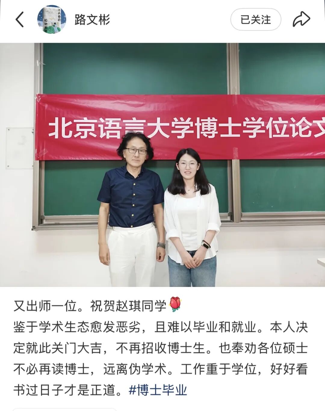 新赛季NBA提前排名马刺居首