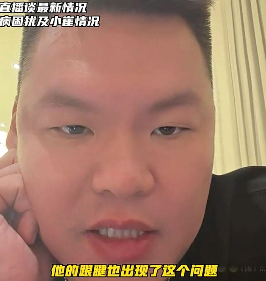 “玩够了,当个老实人娶了”一句话炸出虎扑老哥集体破防