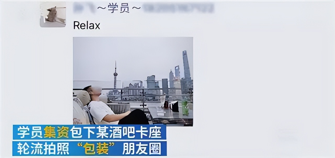 骑士紧急声明：已知晓哈登被捕一事，但现阶段不会对此做过多评论