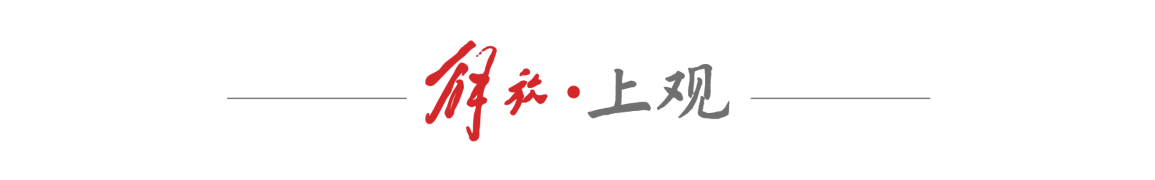 ESPN预测总决赛G5胜率:马刺56.8%占先,尼克斯43.2%