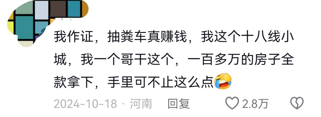 熊猫体育雄鹿教练组再添两员大将