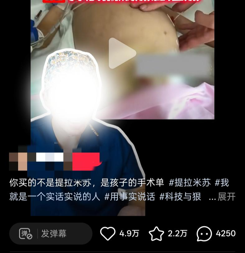 熊猫体育尼克斯全力挽留米切尔·罗宾逊